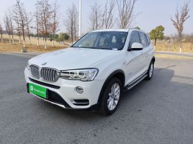 宝马X3(进口) 2014款 xDrive20i X设计套装