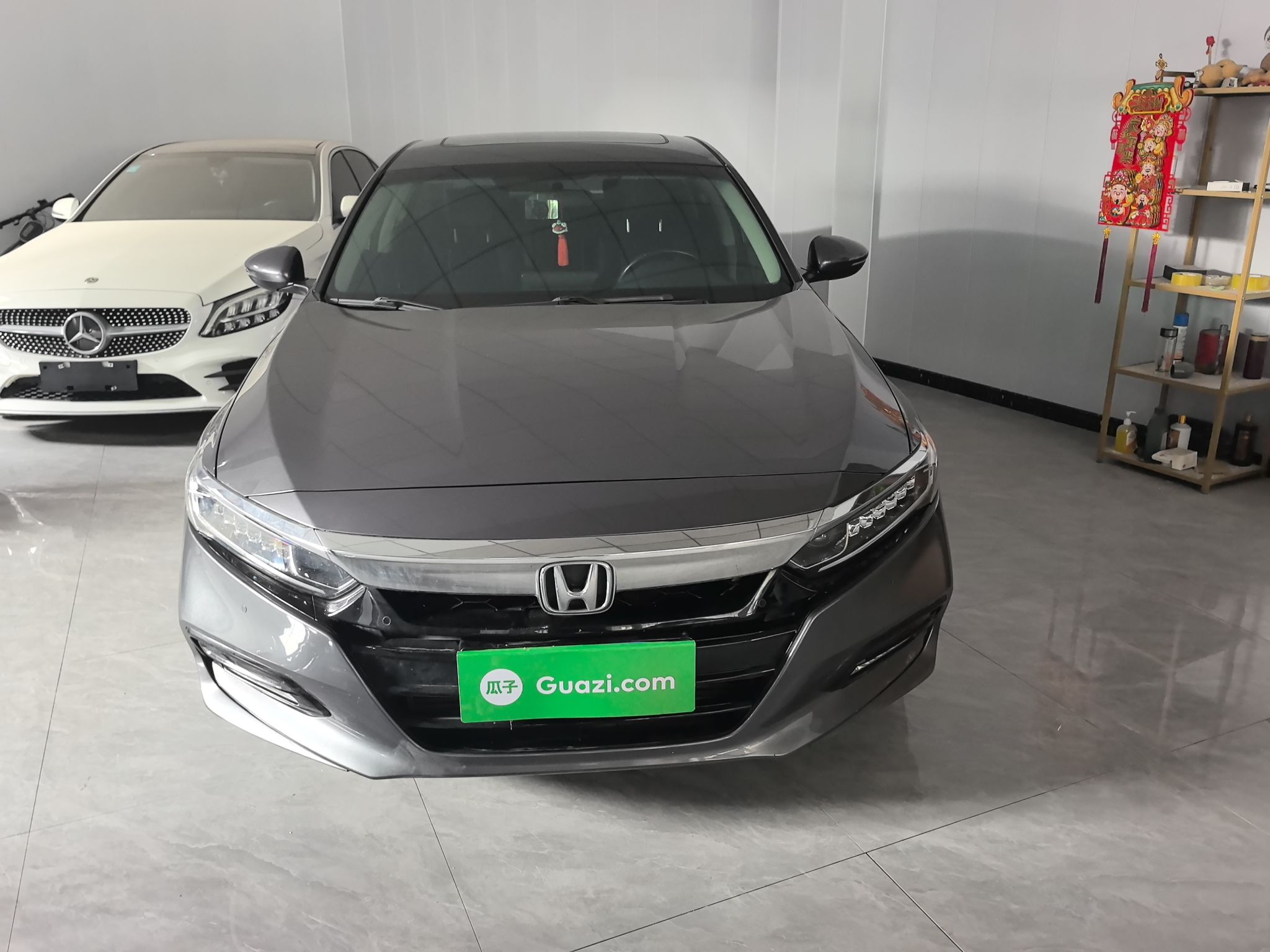 车300二手车图片