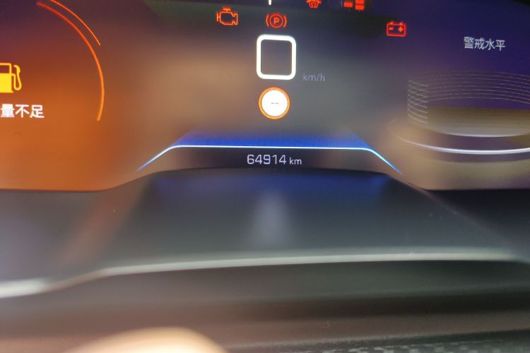 标致508 2022款 508L 400THP PureTech 驾控版中控内饰15