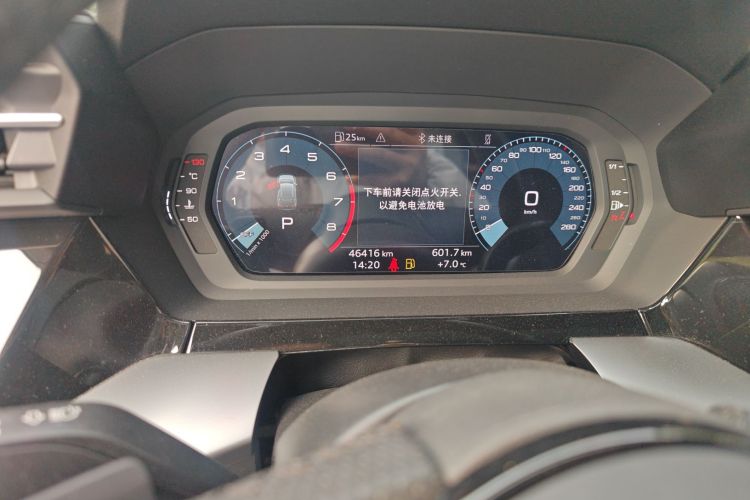 奥迪A3 2023款 改款 Sportback 35 TFSI 时尚运动型中控内饰15