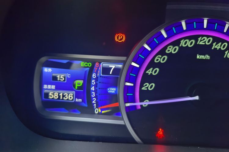 比亚迪S7 2016款 2.0T 自动尊贵型Plus中控内饰15