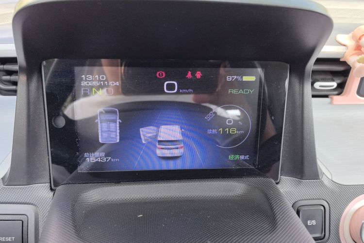 五菱汽车 宏光MINIEV 2021款 马卡龙时尚款 磷酸铁锂中控内饰15