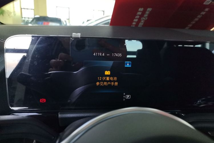 奔驰GLA 2022款 改款 GLA 200中控内饰15