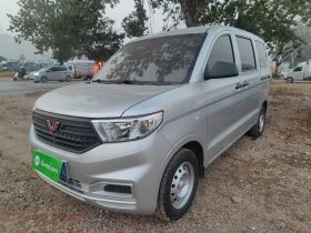 五菱汽车 五菱宏光V 2022款 1.5L劲取版电动助力LAR