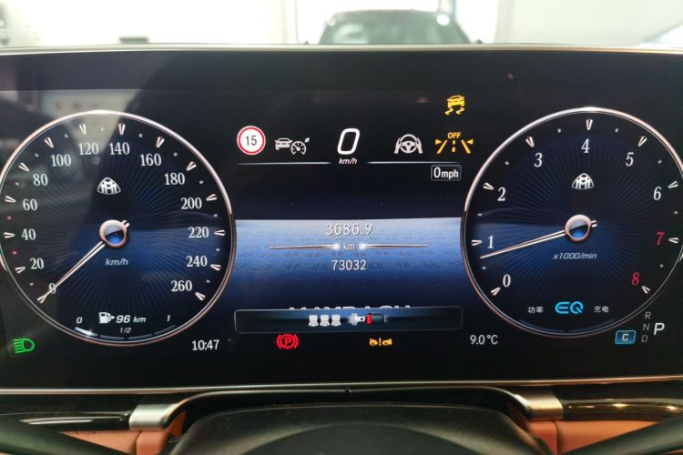 奔驰 迈巴赫S级 2022款 S 480 4MATIC 智臻特别版中控内饰15