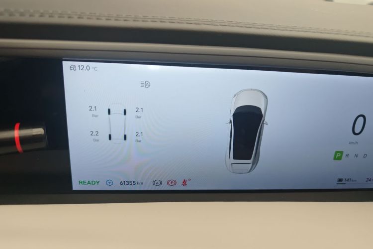 阿维塔11 2022款 长续航双电机版 5座中控内饰15