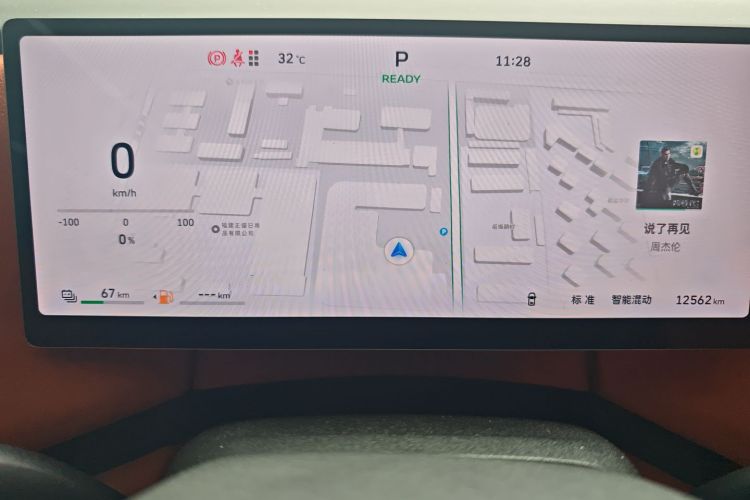 魏牌 蓝山 2025款 四驱 Ultra中控内饰15