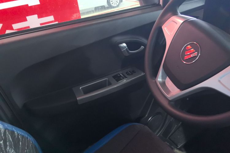 福田 智蓝精灵E7 2024款 改款 纯电动厢式运输车 平顶2座 亿纬锂能46.36kWh中控内饰7002