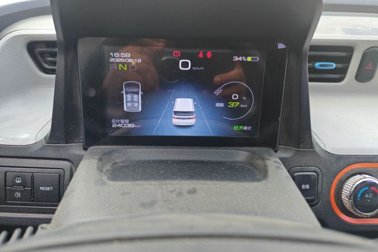 五菱汽车 宏光MINIEV 2020款 自在款 磷酸铁锂中控内饰15