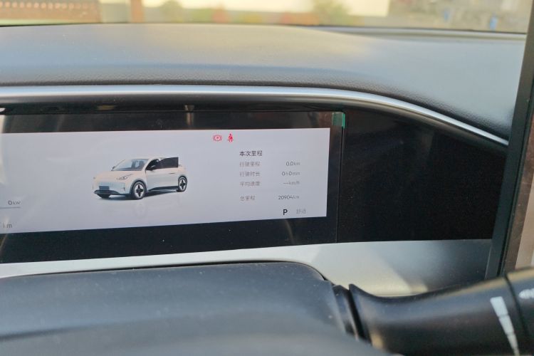 吉利银河 星愿 2025款 UP 410km 探索+版中控内饰15