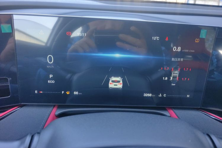 长安X5 PLUS 2024款 1.5T DCT智尊型中控内饰15