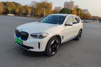 宝马iX3 2021款 改款 创领型