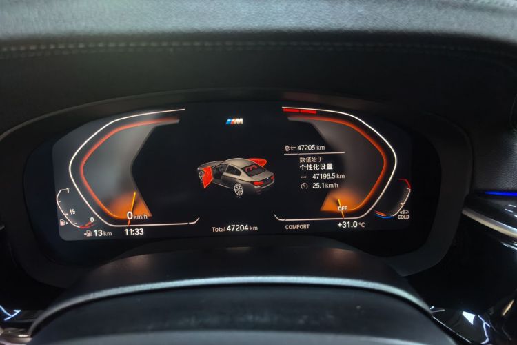 宝马5系 2021款 525Li M运动套装中控内饰15