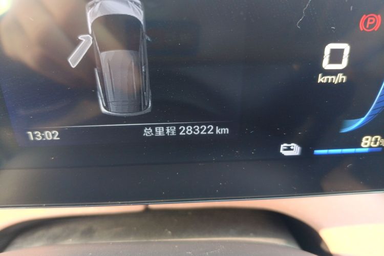 比亚迪 海鸥 2023款 自由版中控内饰15