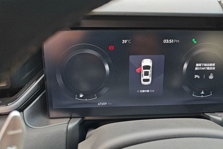 领克03 2023款 2.0TD DCT劲Pro中控内饰15