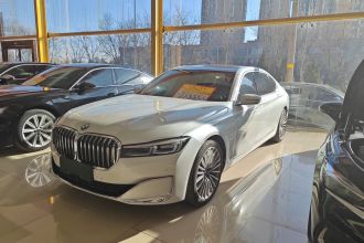 宝马7系 2019款 改款 740Li 尊享型 豪华套装