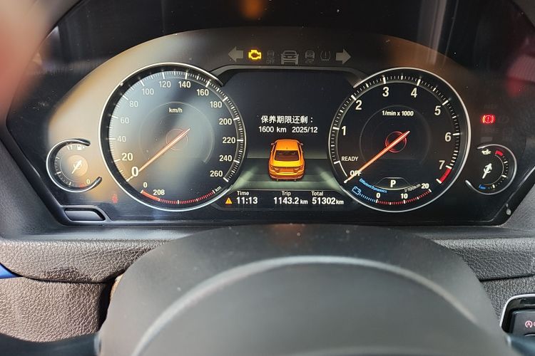 宝马4系 2019款 425i M运动套装中控内饰15