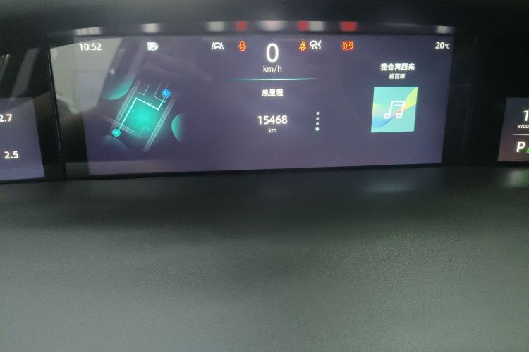 长安UNI-K 2024款 2.0T 两驱全球行版局部细节14