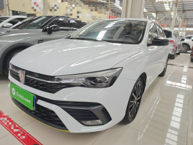 荣威i5 2021款 1.5L CVT铂金版