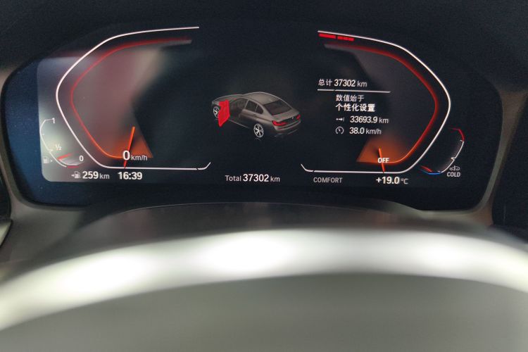 宝马3系 2022款 改款 325Li M运动套装中控内饰15