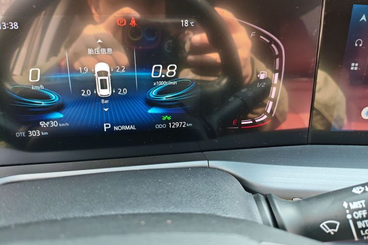 长安CS75 PLUS 2022款 2.0T 自动领航型中控内饰15