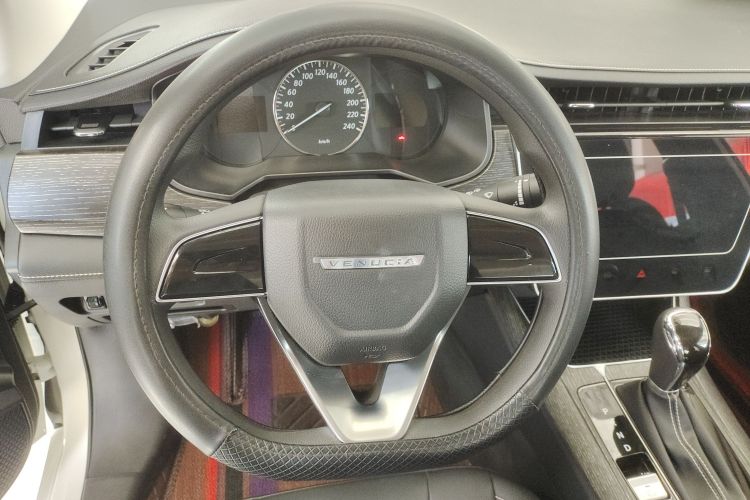 启辰D60 2023款 PLUS 1.6L XL CVT悦领版局部细节13