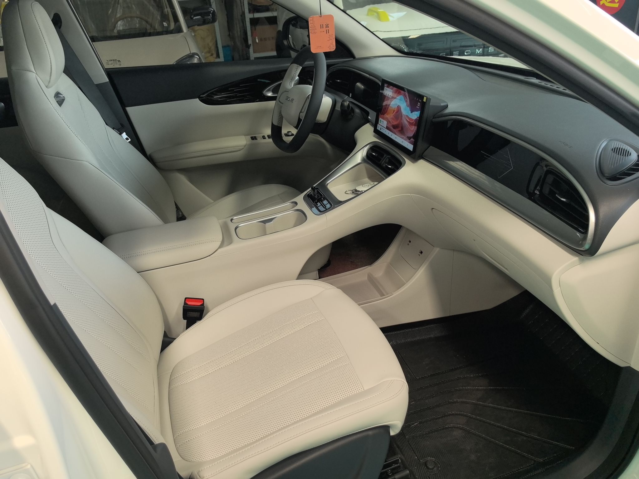 吉利汽车 星愿 2025款 310km 青春版