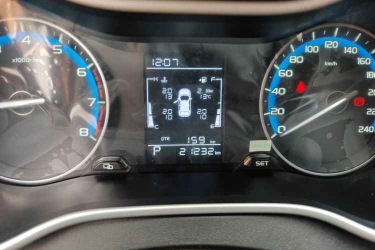 吉利汽车 帝豪 2020款 1.5L CVT舒适型中控内饰15