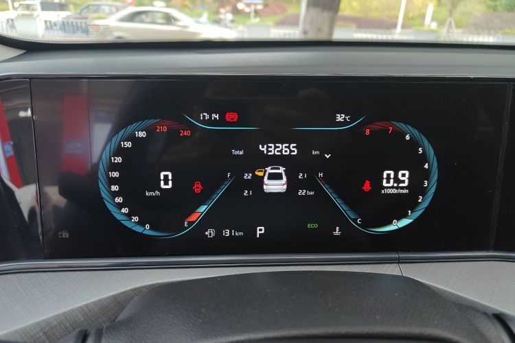 长安 逸动 2022款 PLUS 蓝鲸NE 1.4T GDI DCT尊贵版中控内饰15