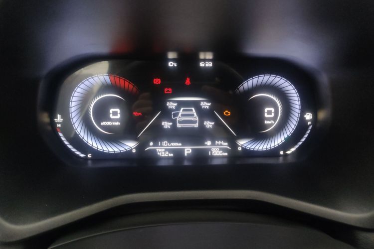 吉利汽车 帝豪 2023款 第4代冠军版 1.5L CVT豪华型中控内饰15