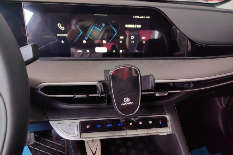 长安 逸动 2023款 畅享版 PLUS 蓝鲸NE 1.4T GDI DCT尊贵版局部细节16