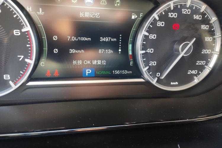 广汽传祺 传祺M6 2021款 270T DCT尊享版（七座）中控内饰15