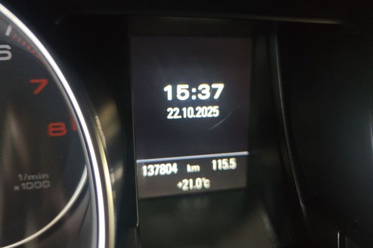 奥迪A5 2016款 Sportback 45 TFSI中控内饰15