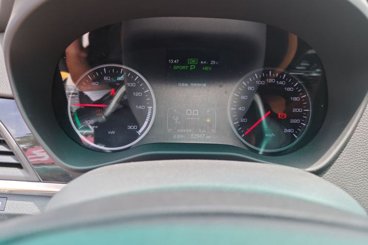 比亚迪 秦新能源 2017款 1.5T 尊贵型中控内饰15