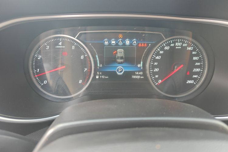 红旗H5 2018款 30TD 智联韵动版中控内饰15