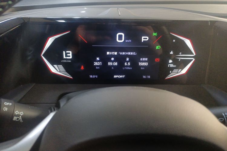 广汽传祺 传祺GS3 2023款 影速 270T 劲享版中控内饰15