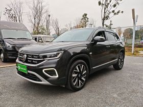 大众 探岳 2025款 众享款 330TSI