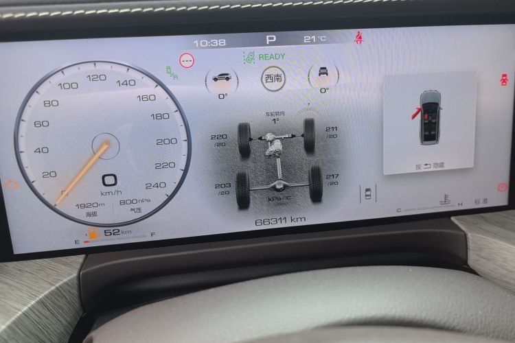 坦克500 2022款 3.0T 运动版 造境型 5座中控内饰15