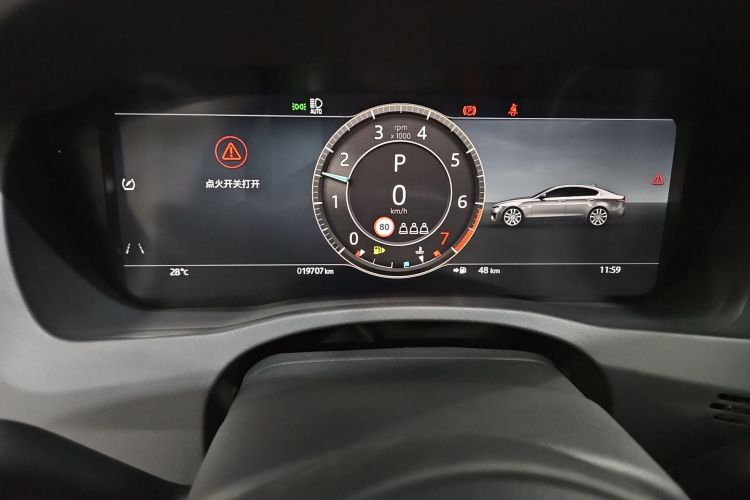 捷豹XEL 2023款 2.0T 250PS R-DYNAMIC S进取运动版中控内饰15