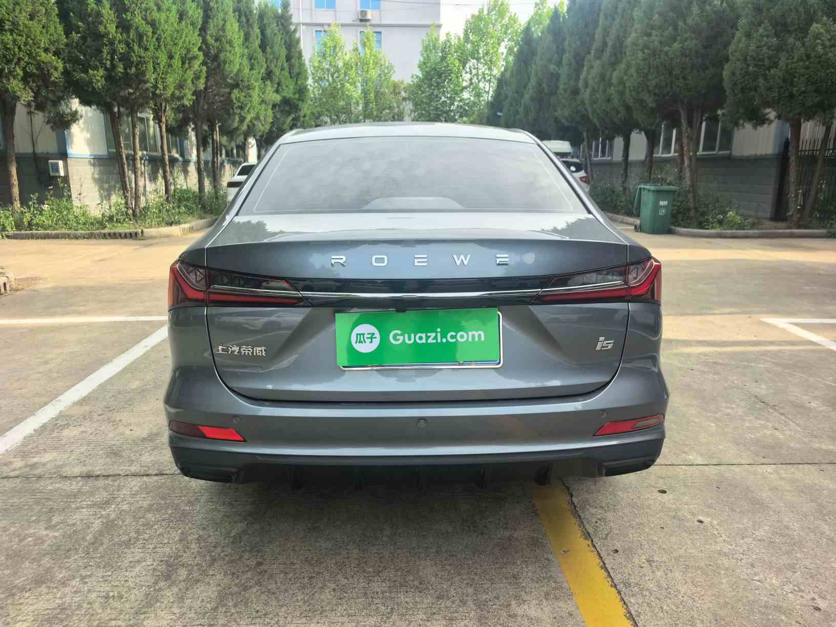 荣威i5 2026款 1.5L 手动舒享版(3)