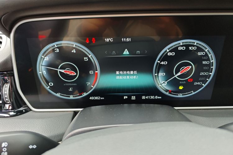 红旗HS5 2019款 2.0T 智联旗享版中控内饰15