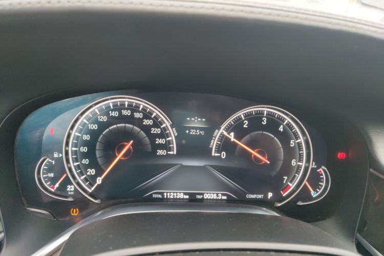 宝马7系 2016款 730Li 豪华型中控内饰15