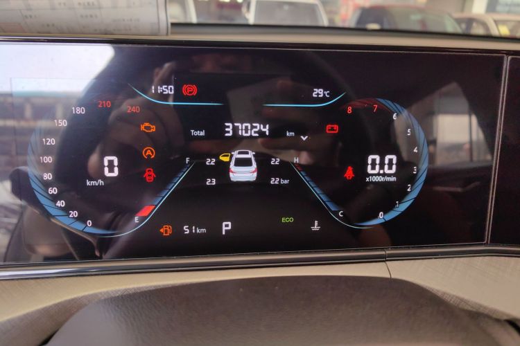 长安 逸动 2023款 畅享版 PLUS 蓝鲸NE 1.4T GDI DCT尊贵版中控内饰15