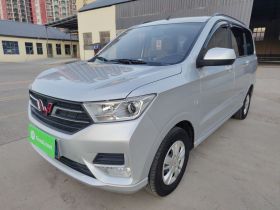 五菱汽车 五菱宏光 2021款 1.5L改款 S舒适型 电动助力LAR