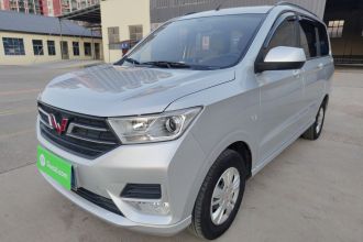 五菱汽车 五菱宏光 2021款 1.5L改款 S舒适型 电动助力LAR