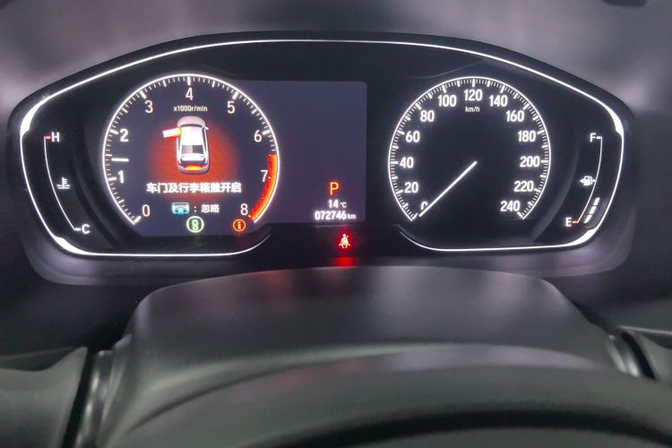 本田 雅阁 2018款 260TURBO 豪华版 国V中控内饰15