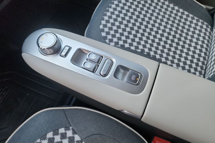 长安启源 长安Lumin 2025款 205km 香沁款中控内饰7005