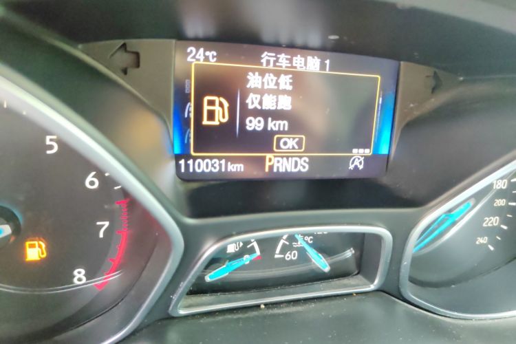 福特 福克斯 2017款 三厢 EcoBoost 180 自动精英型中控内饰15