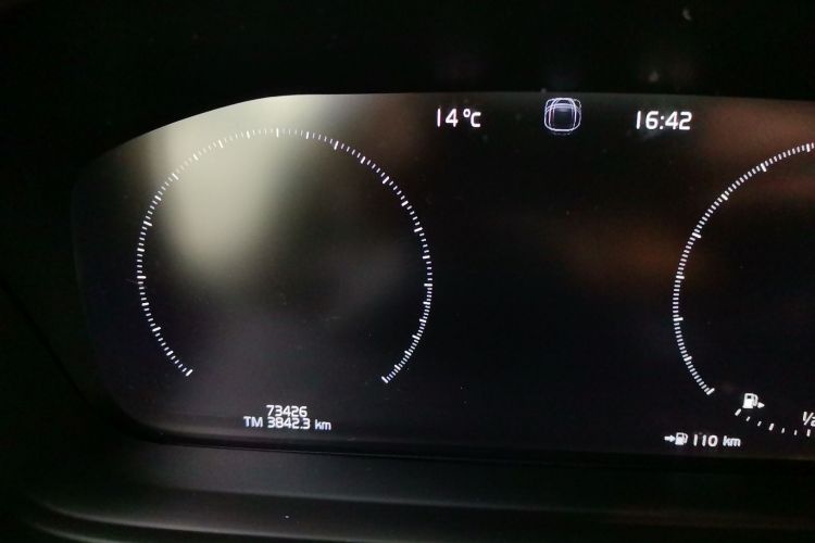 沃尔沃V90 2021款 Cross Country B5 AWD 智远版中控内饰15