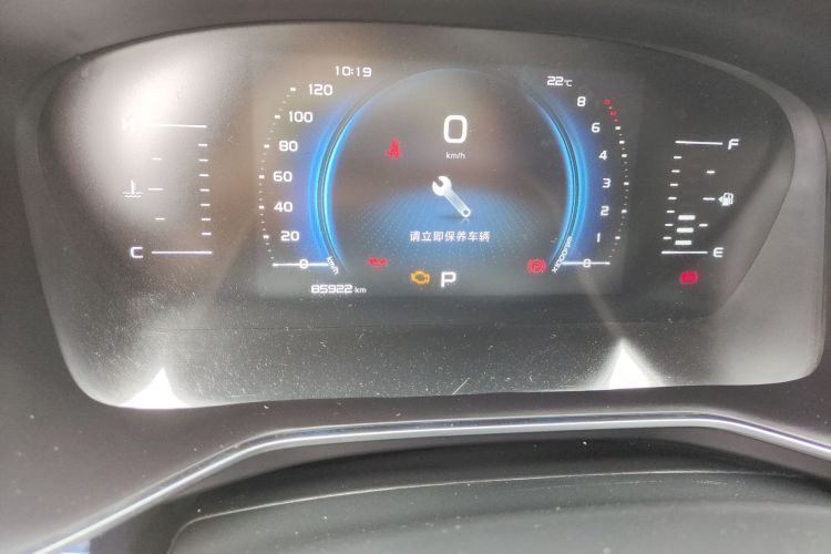 吉利汽车 2022款 博越X 1.8TD DCT智慧型中控内饰15